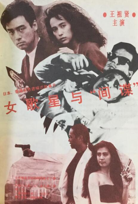 婷婷色影院